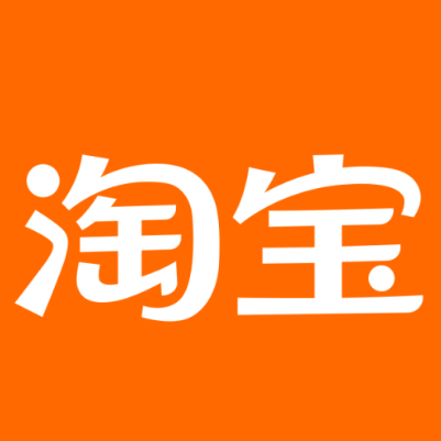 天柱淘宝云仓一件代发，淘宝菜鸟电子面单快递仓储代发